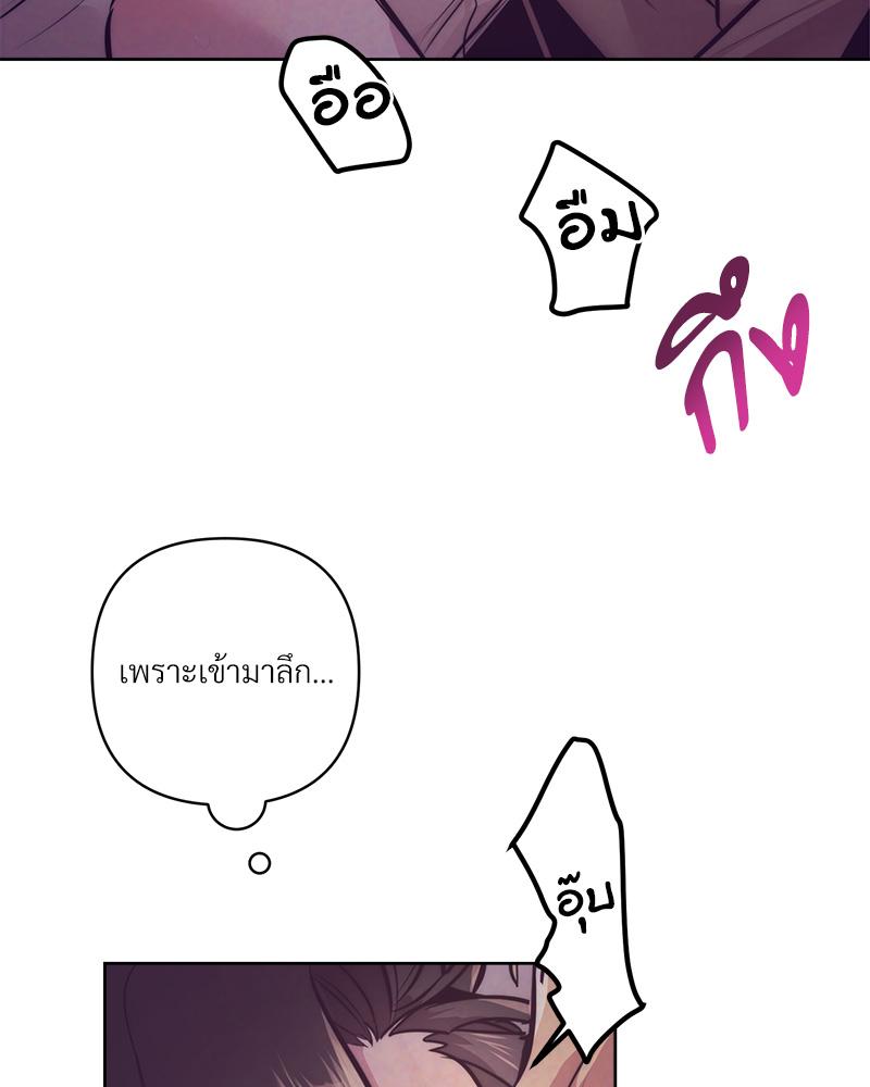 หน้า 96