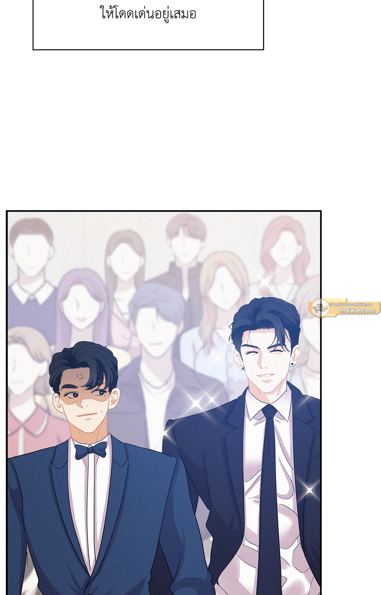 หน้า 58