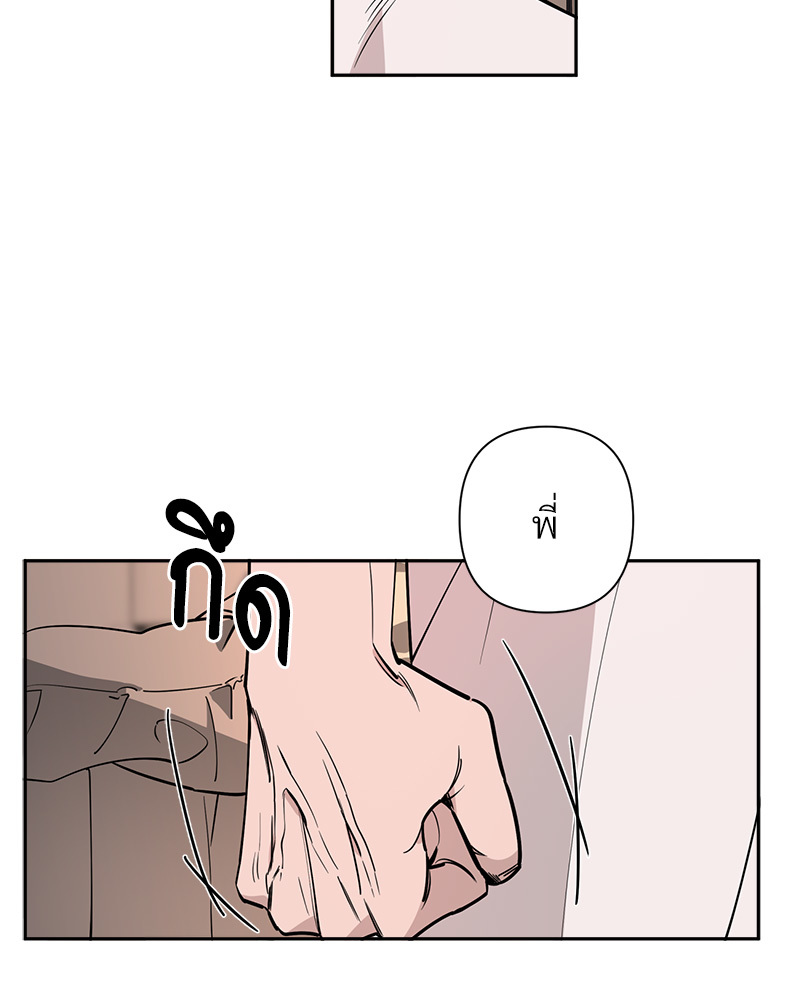 หน้า 98
