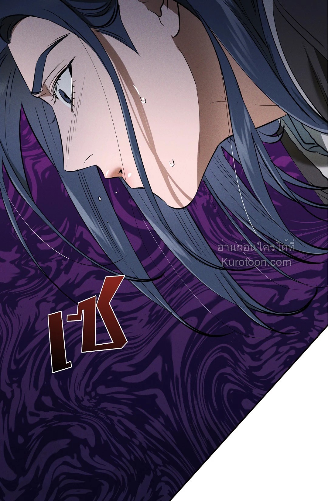 หน้า 42
