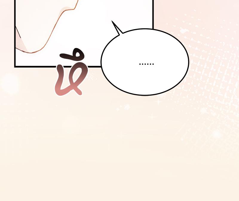 หน้า 121