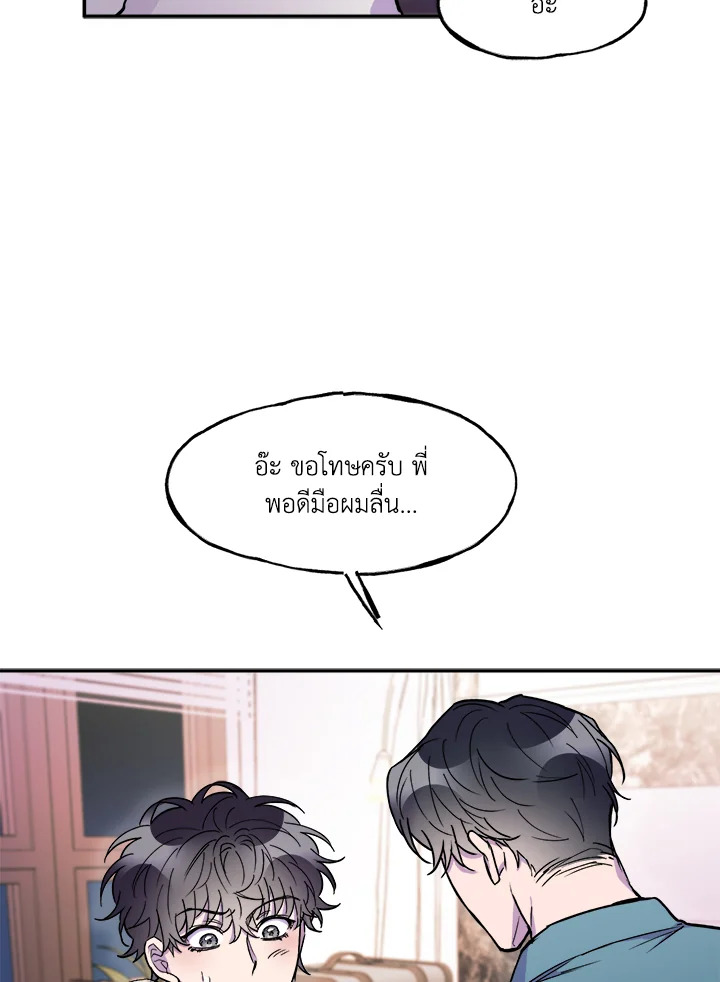 หน้า 104