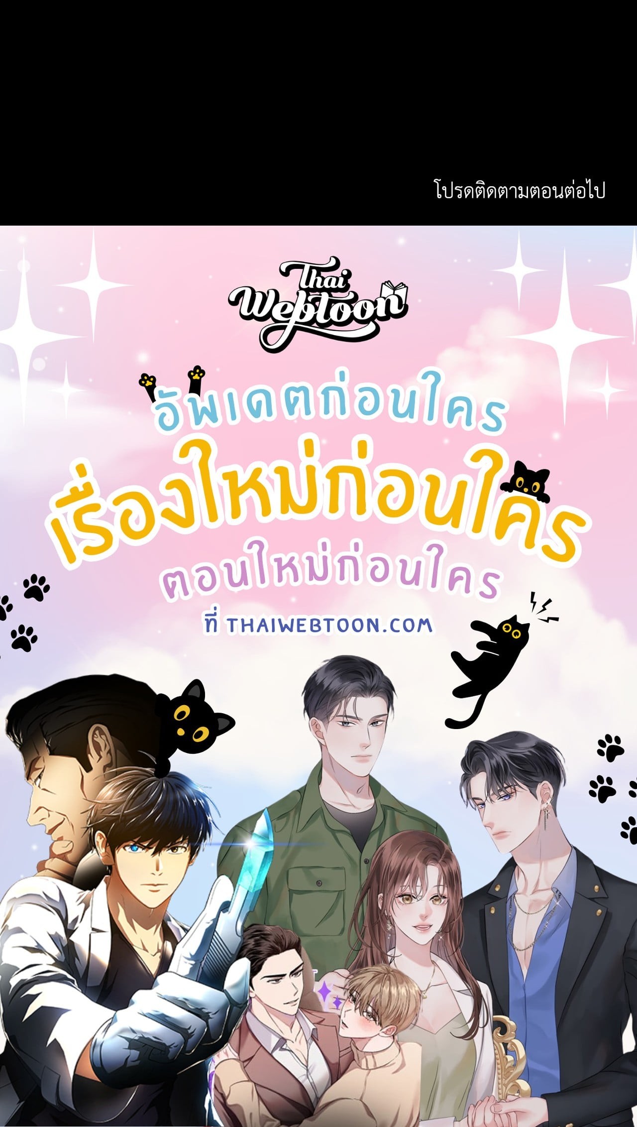 หน้า 63