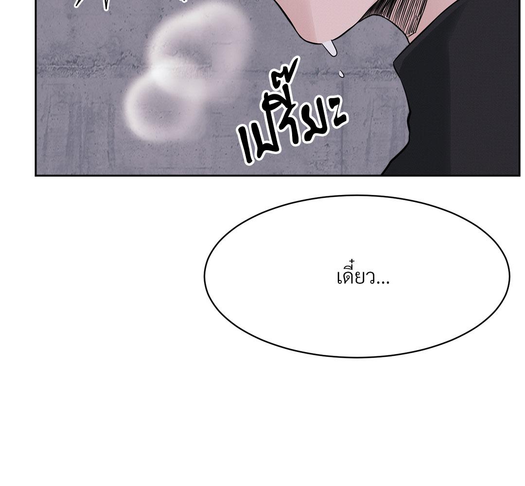 หน้า 106
