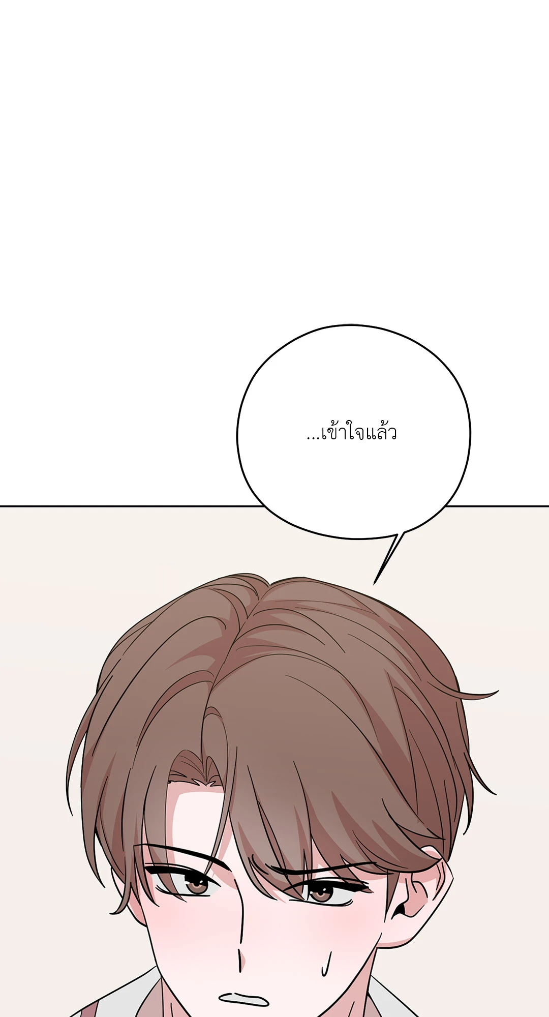 หน้า 118