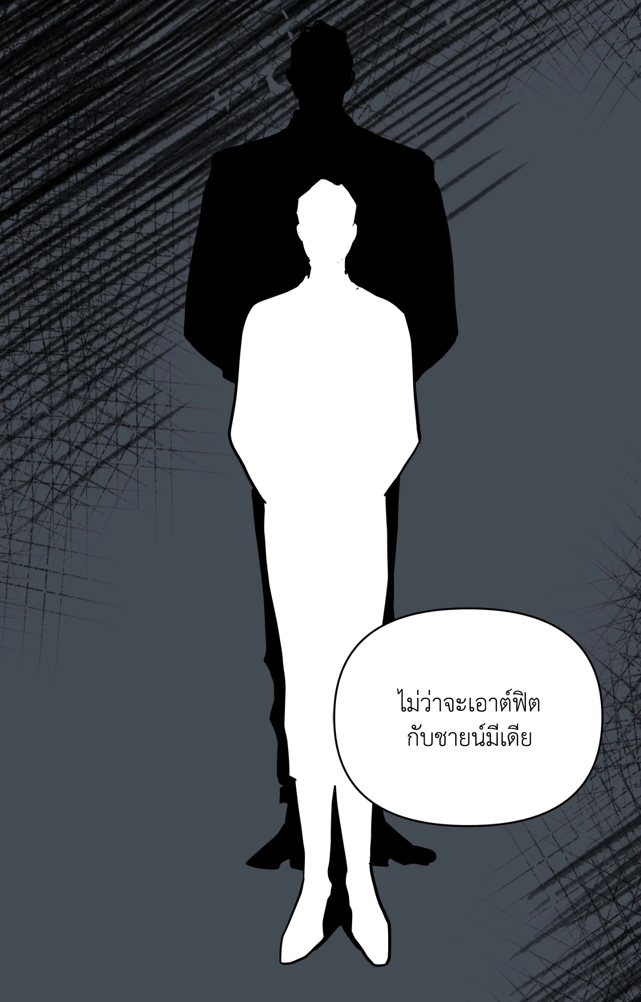 หน้า 55