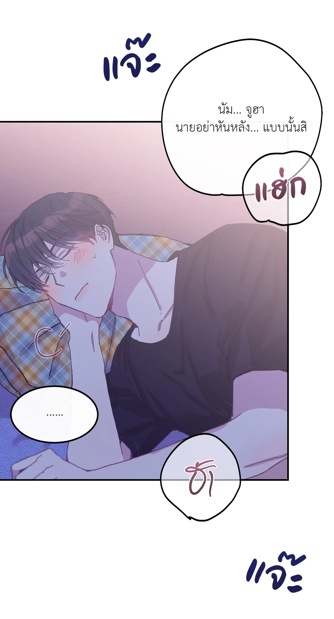 หน้า 40