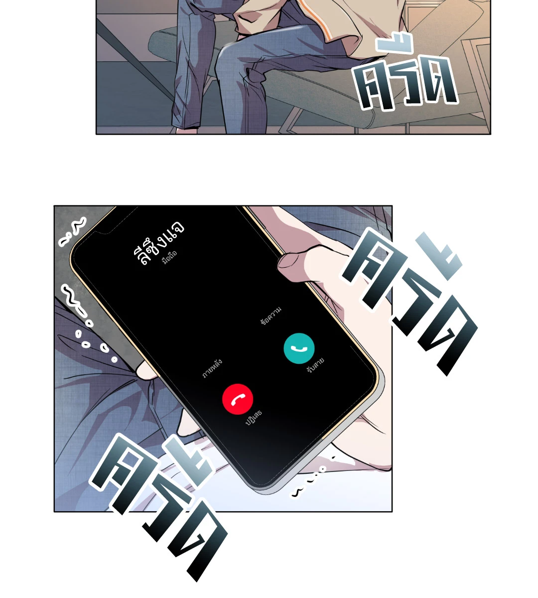 หน้า 56