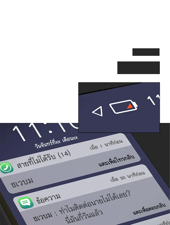 หน้า 46