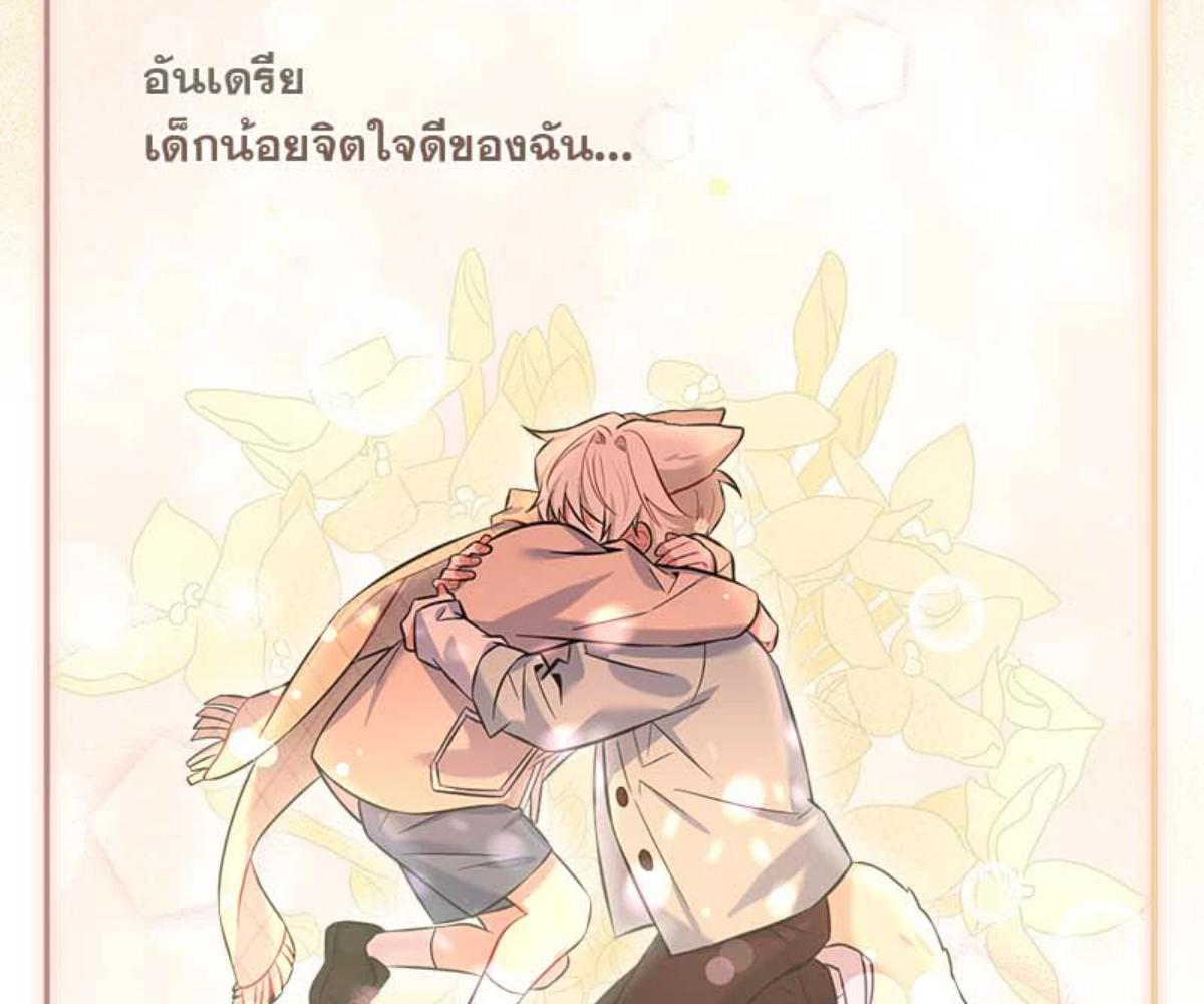 หน้า 167