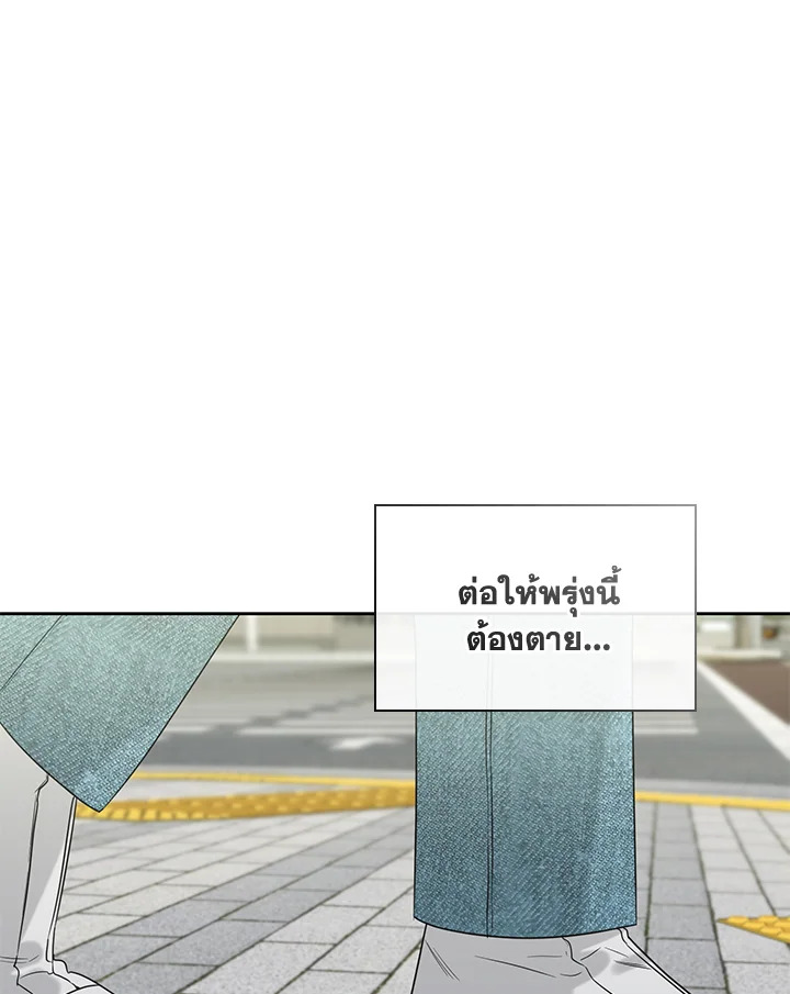 หน้า 72