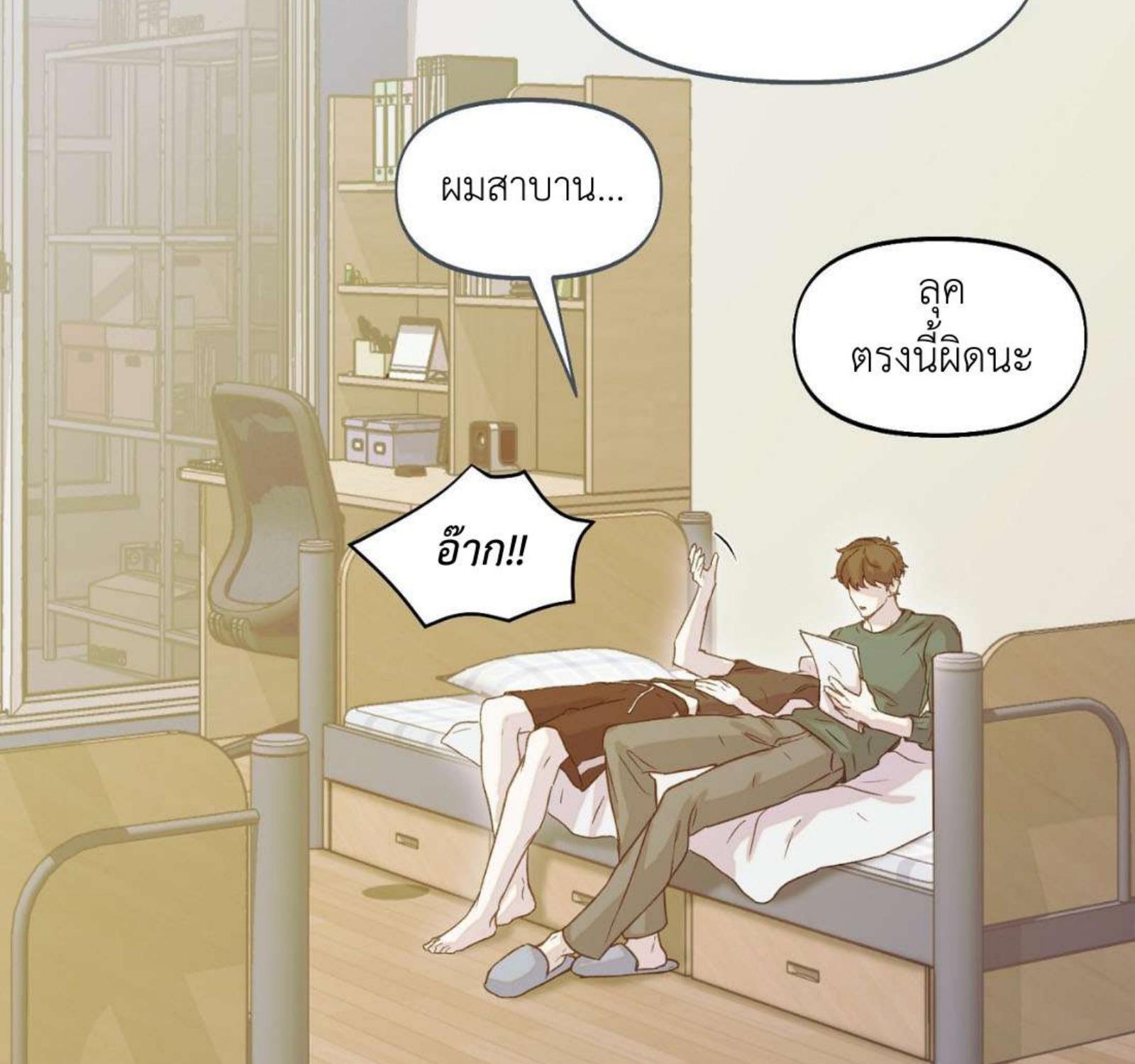 หน้า 128