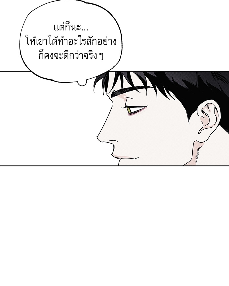 หน้า 108