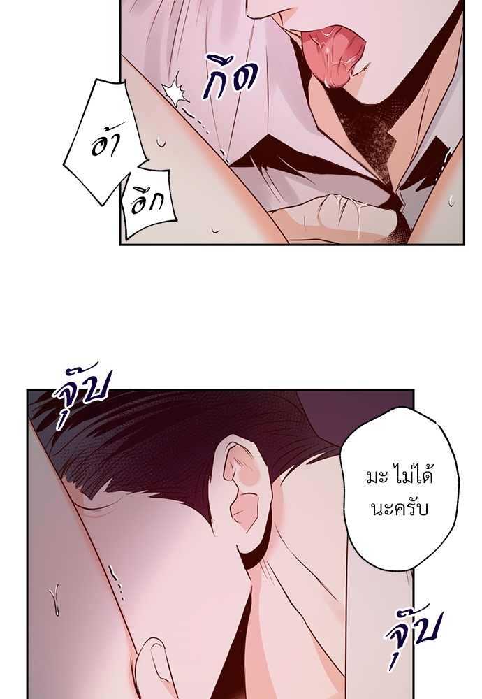 หน้า 50