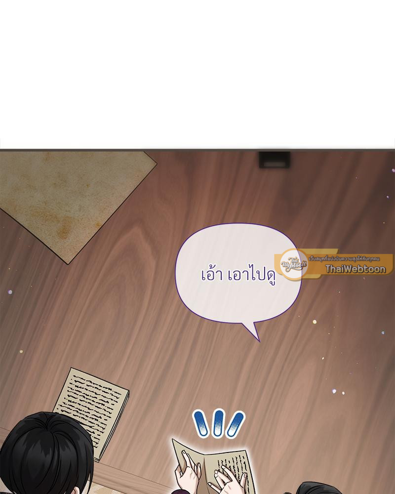 หน้า 115