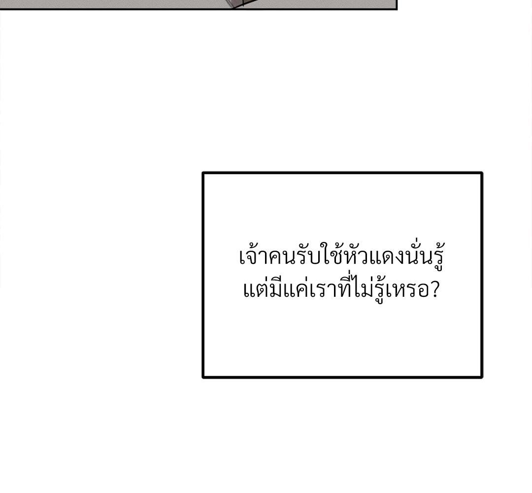 หน้า 152