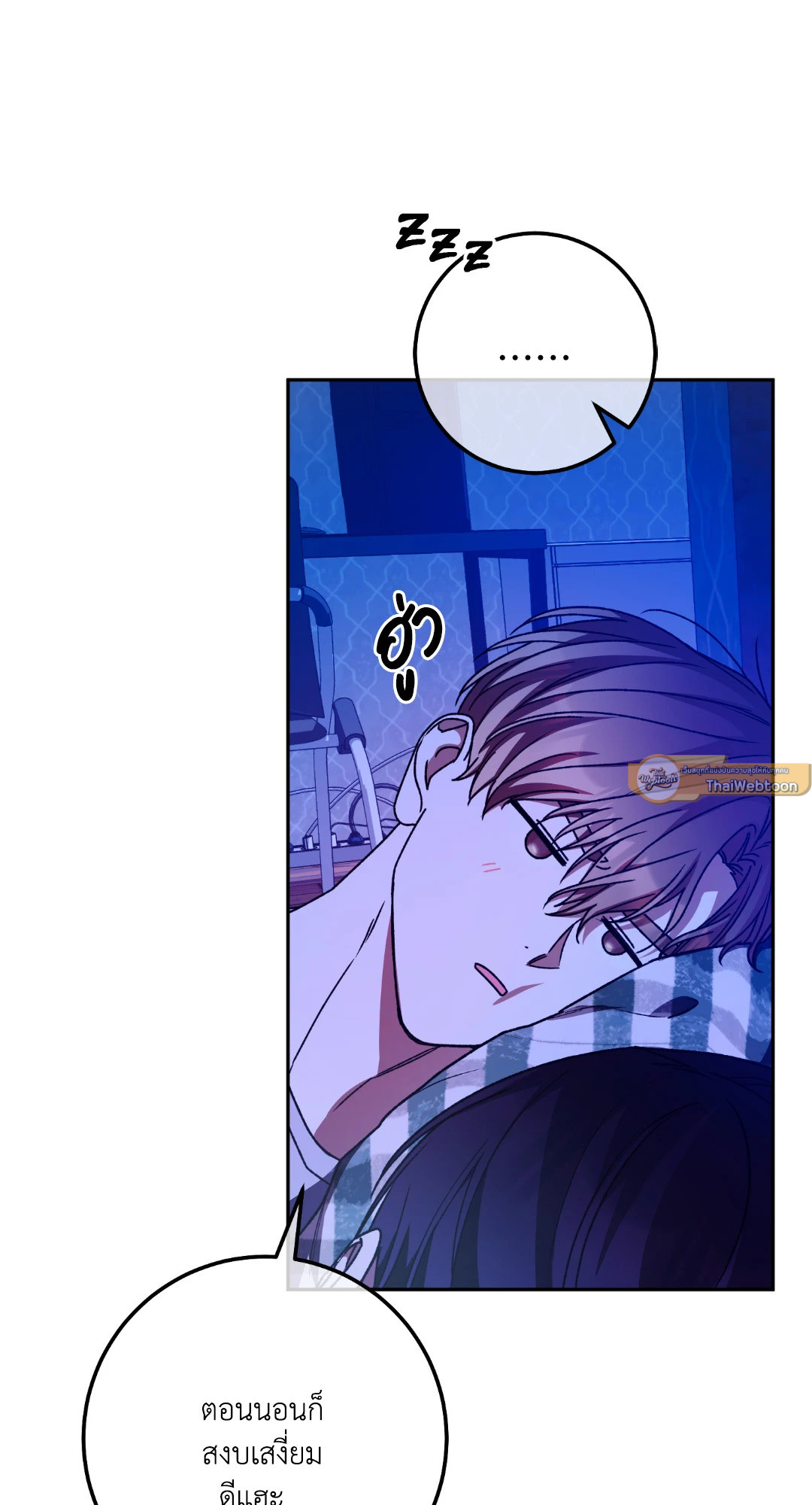 หน้า 51