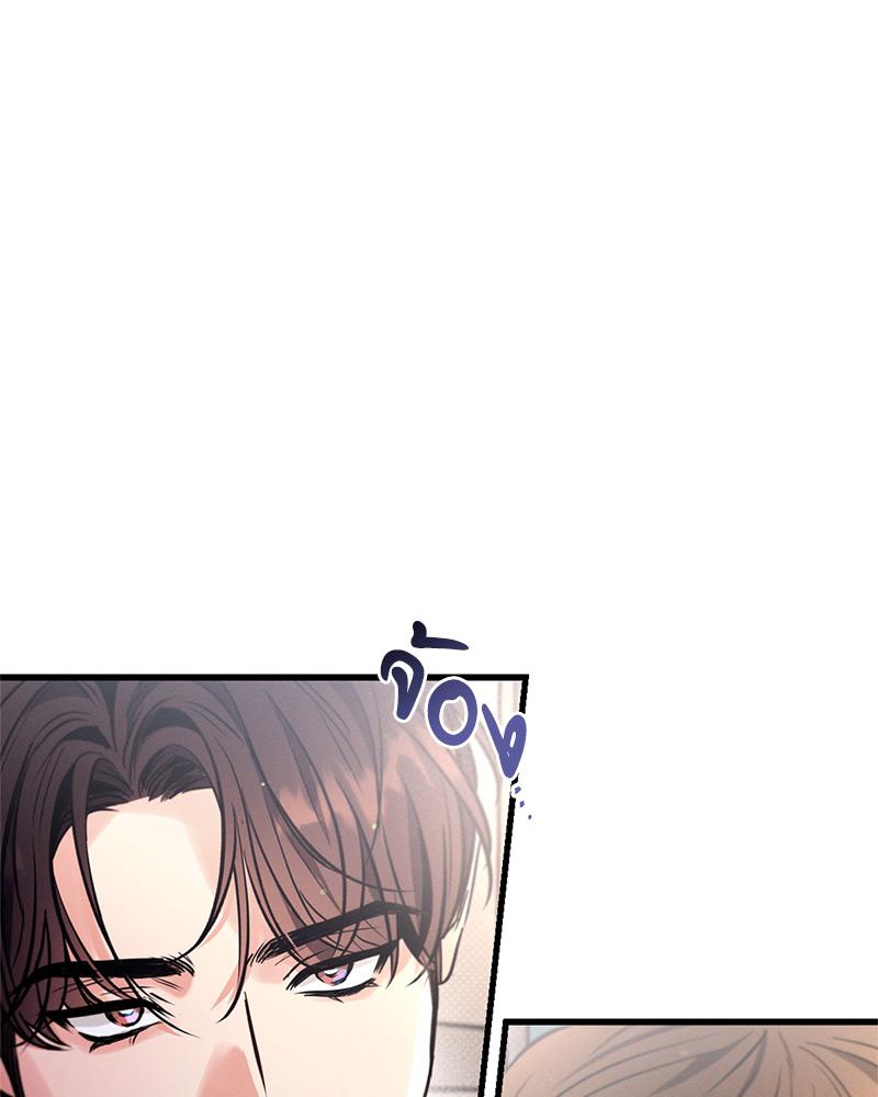 หน้า 124
