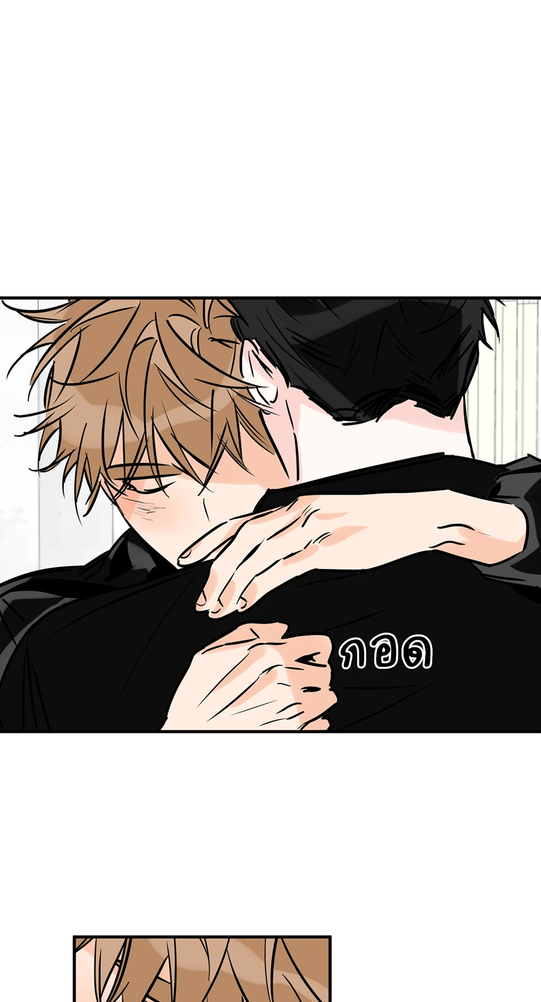 หน้า 67