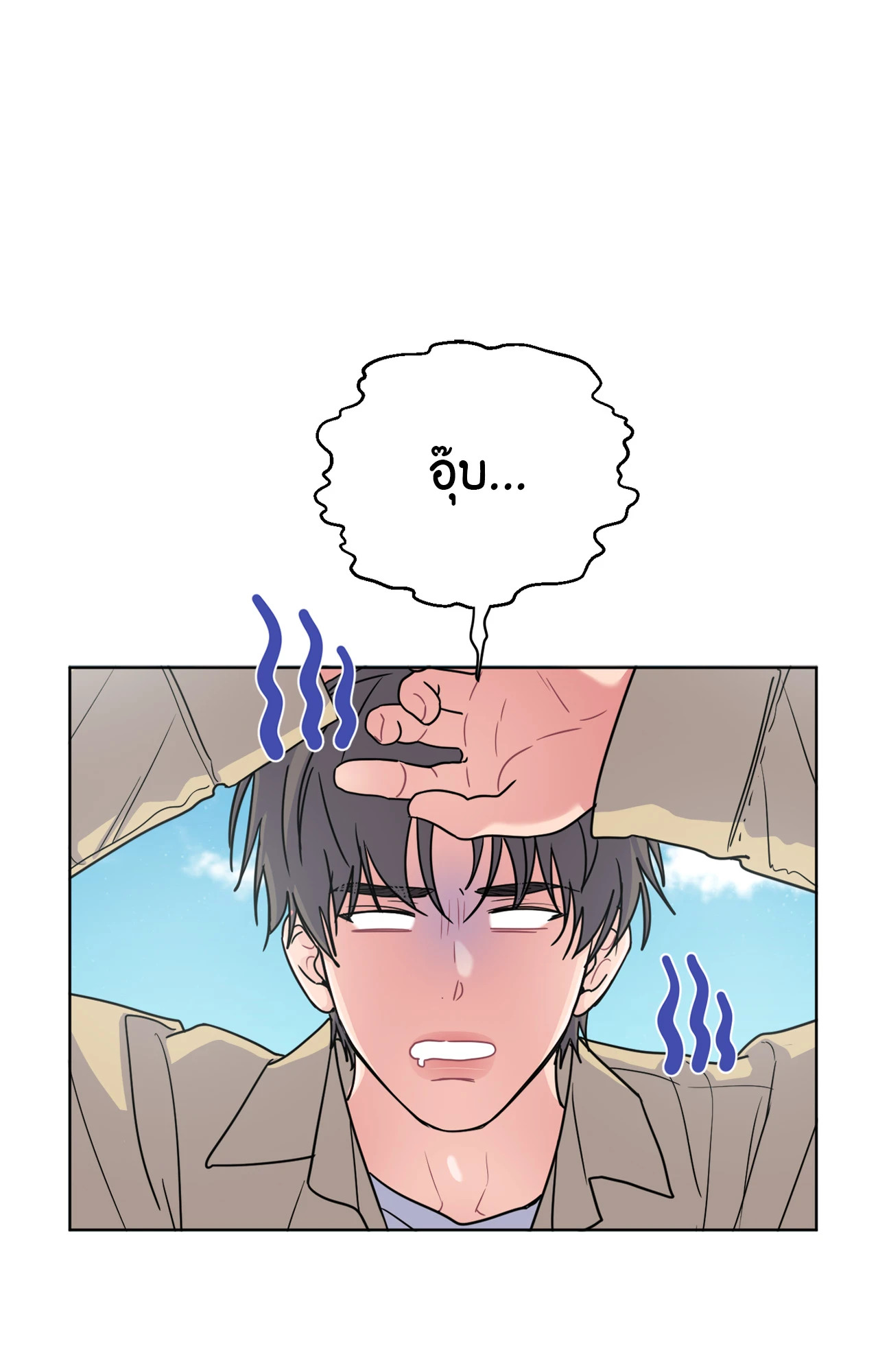 หน้า 25