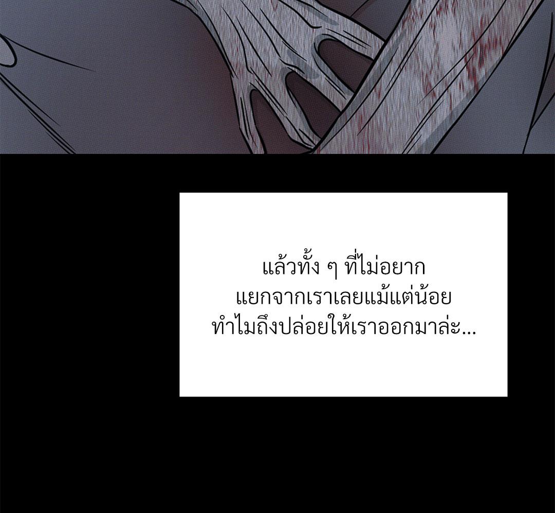 หน้า 134