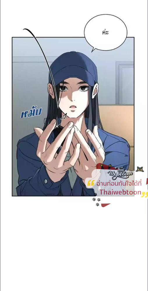 หน้า 69