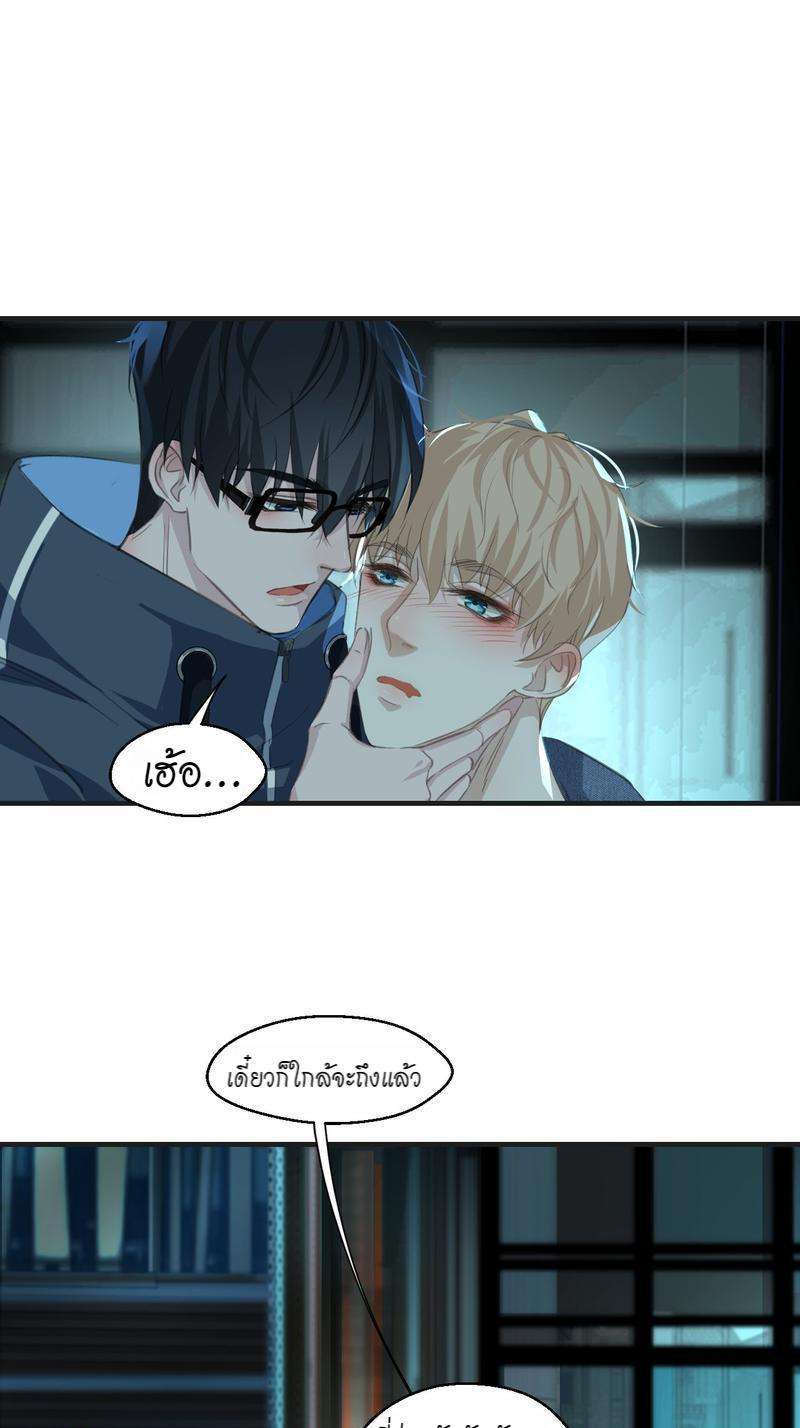 หน้า 30