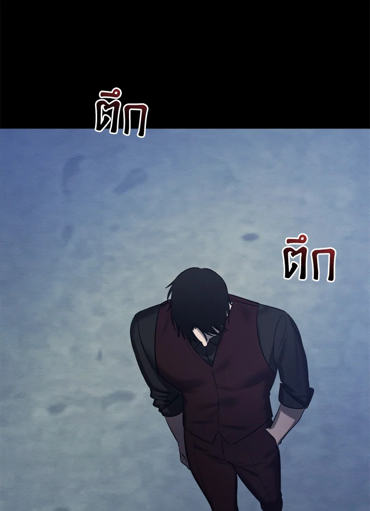 หน้า 76