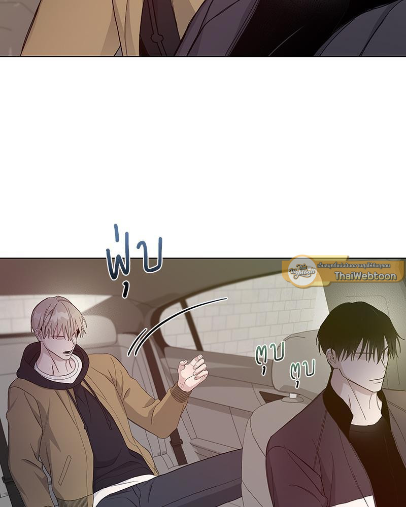 หน้า 93