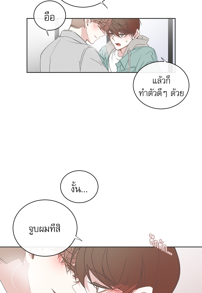 หน้า 32