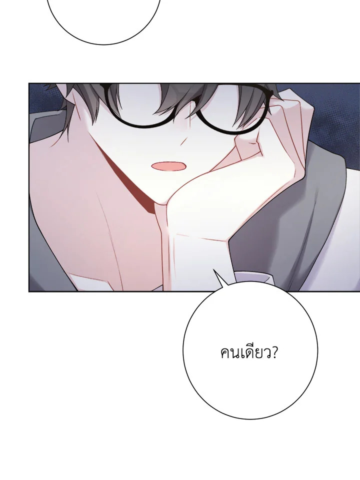 หน้า 93