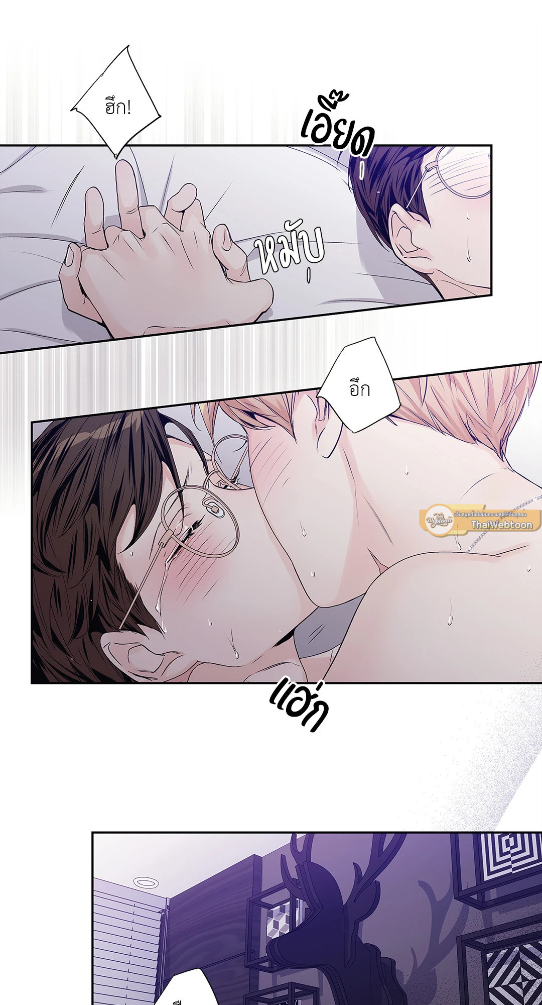 หน้า 41