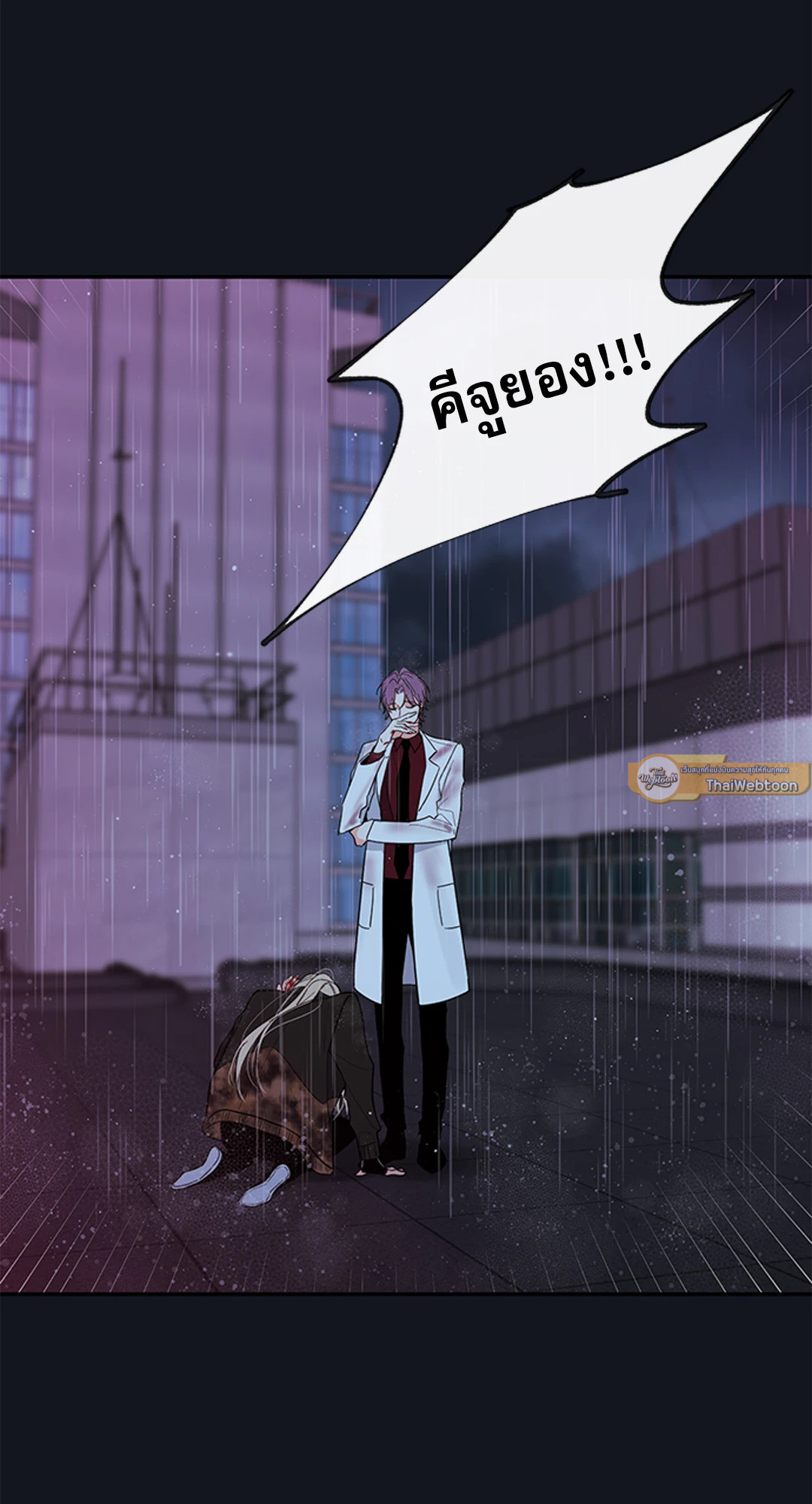 หน้า 65