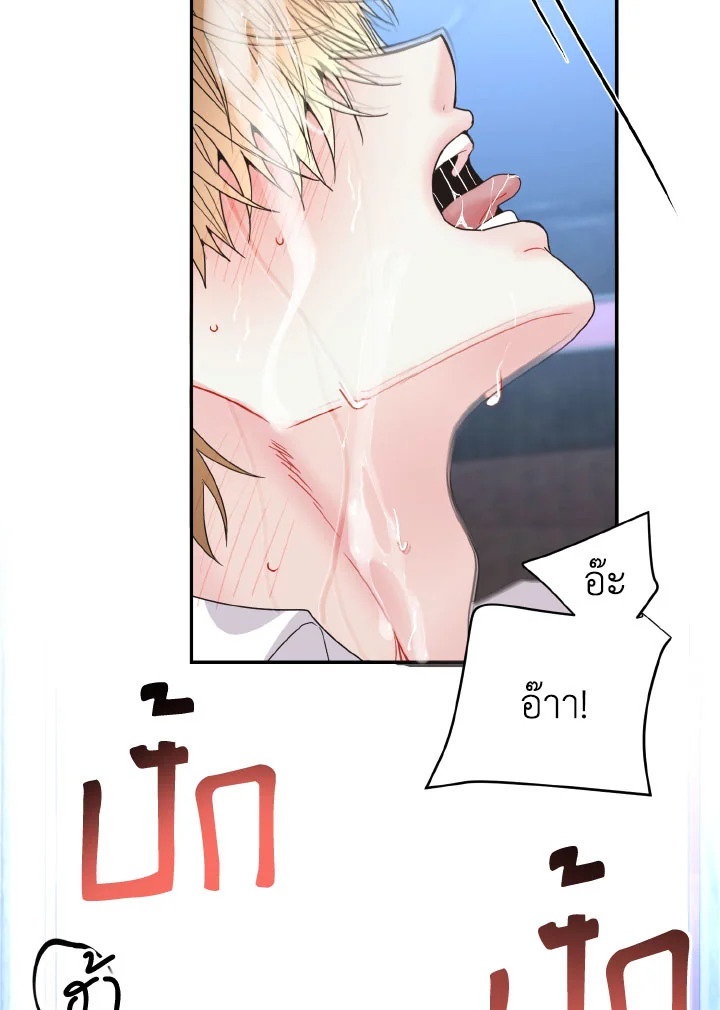 หน้า 94
