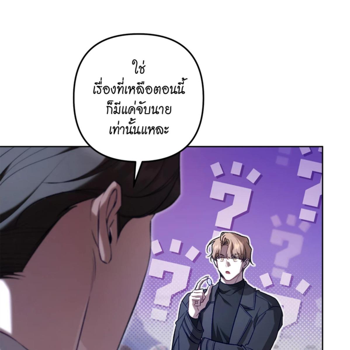 หน้า 150