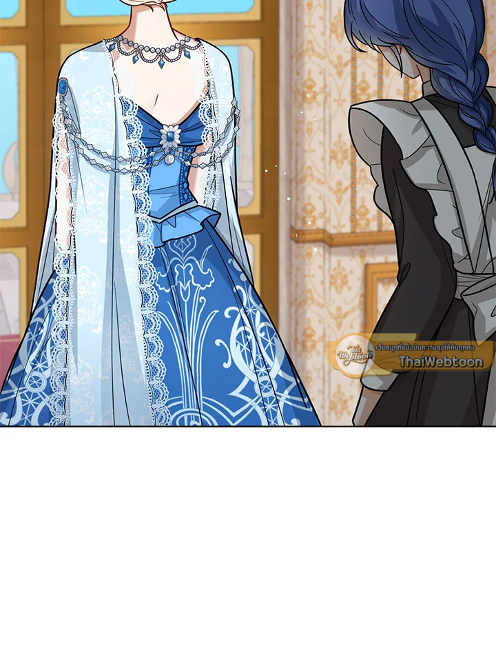 องค์หญิงน้อยผู้มองเห็นหน้าต่างสถานะ | The Status Window to the Soul ตอนที่ 18 - รูปที่ 2