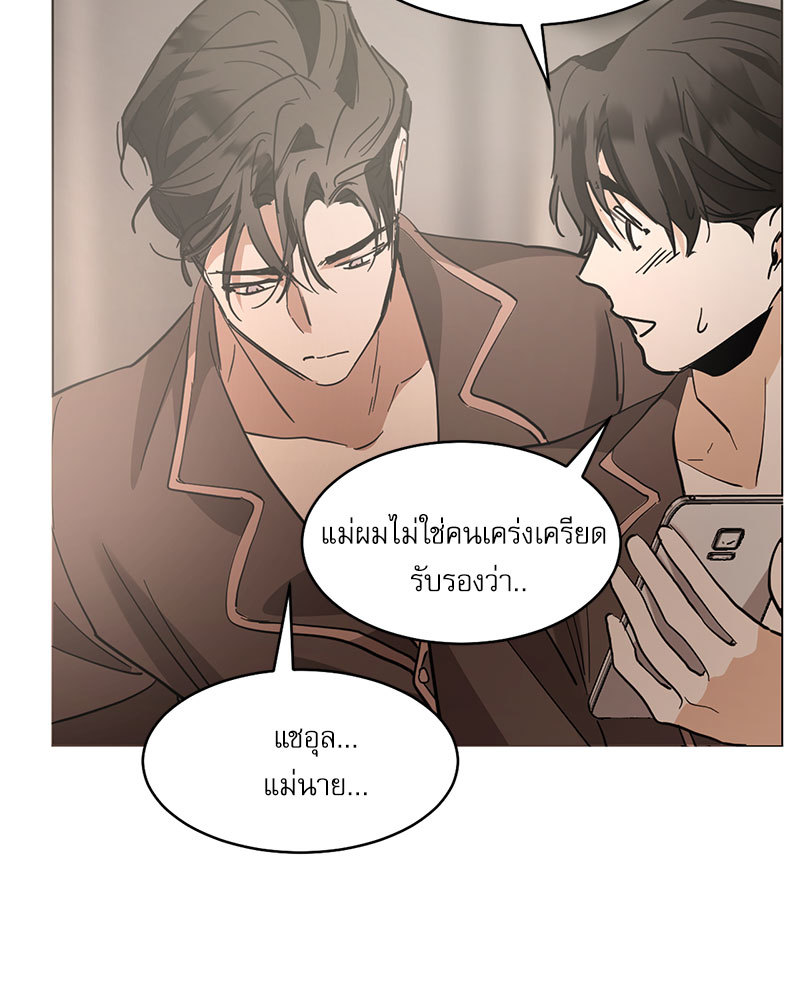 หน้า 74