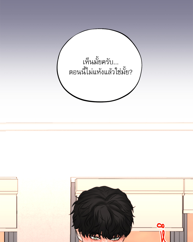 หน้า 68