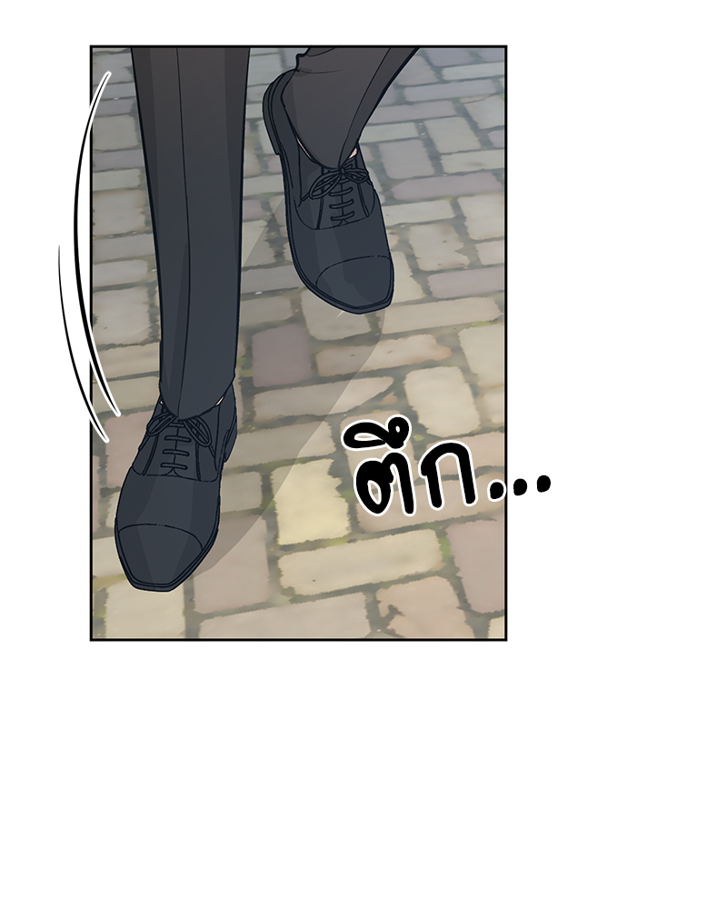 หน้า 94