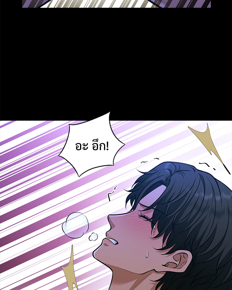 หน้า 94