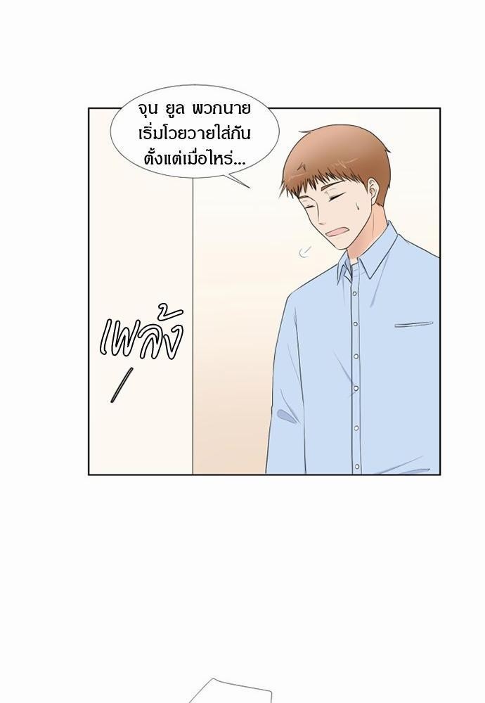 หน้า 64