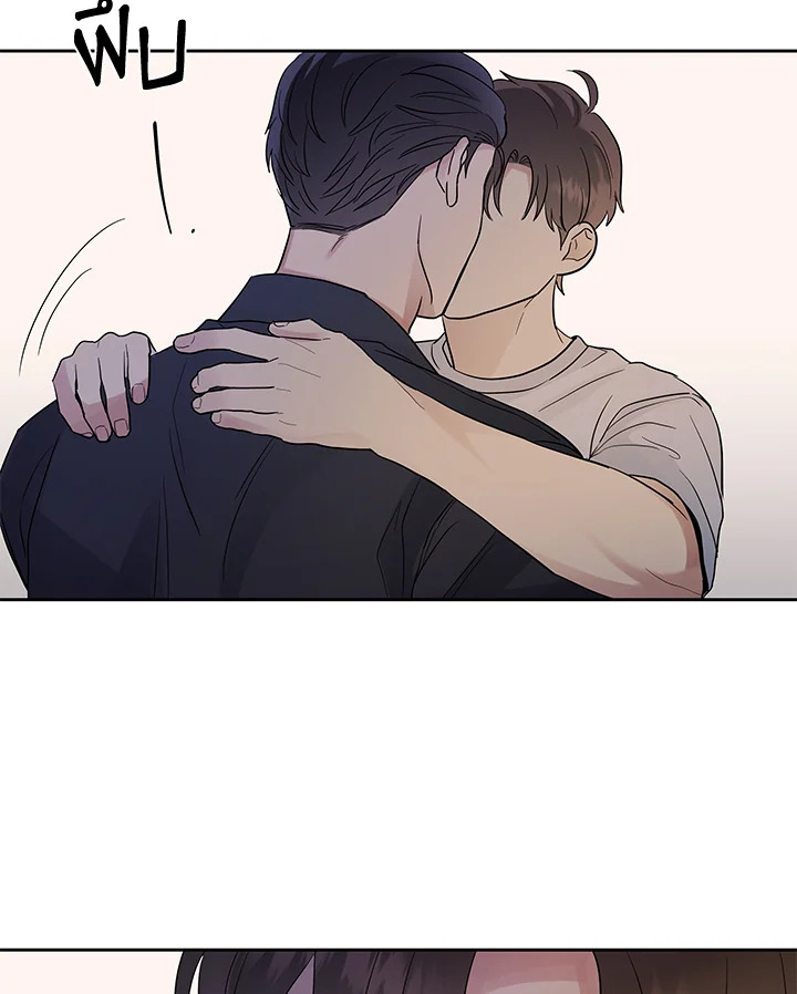 หน้า 88