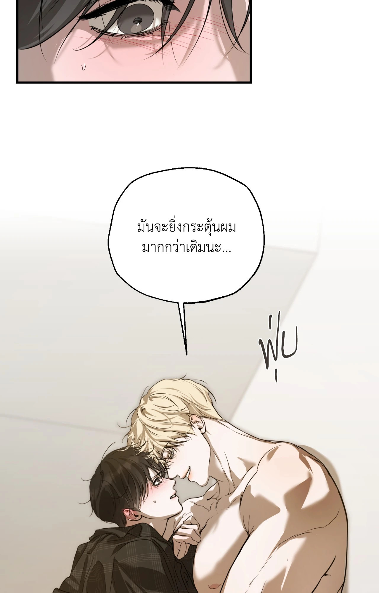 หน้า 94