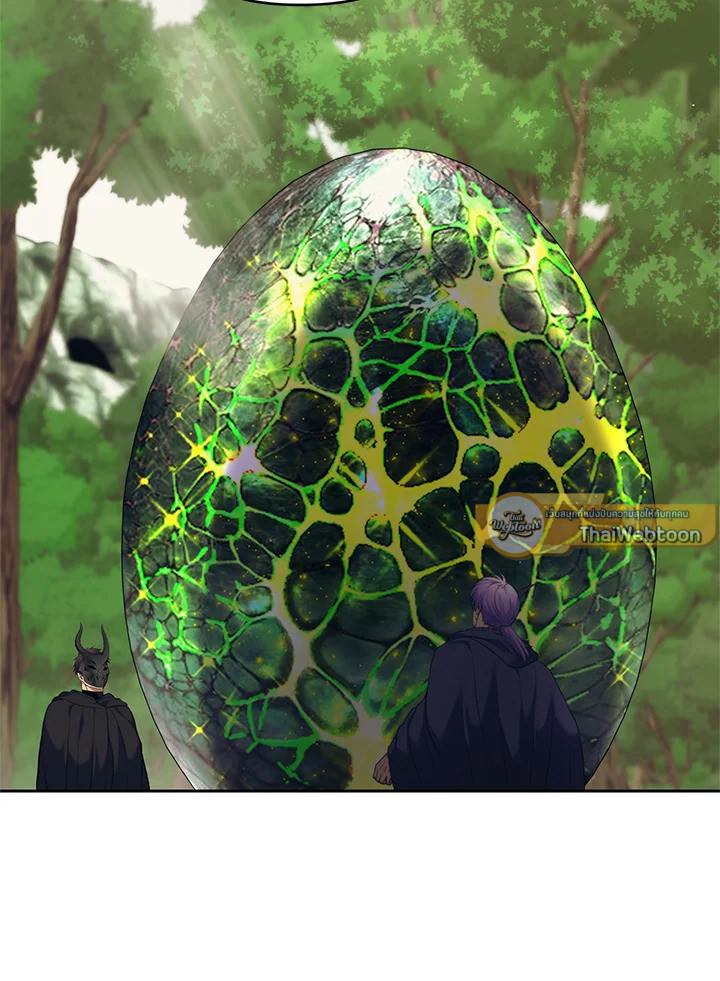 เกมชีวิตที่สอง ของแรงเกอร์ | Ranker who Lives a Seconds Time ตอนที่ 61 - รูปที่ 2