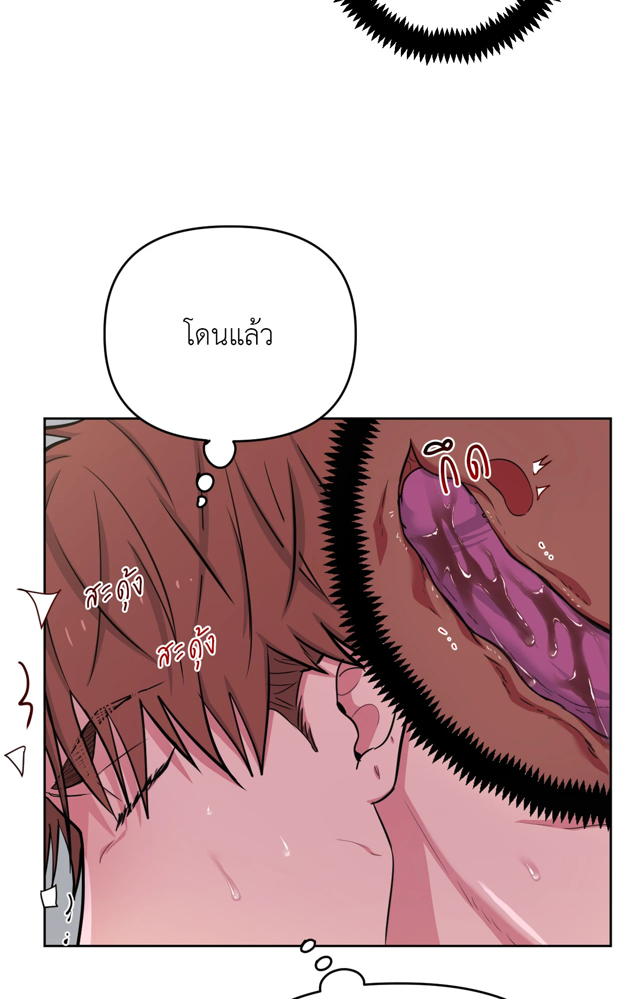 หน้า 62