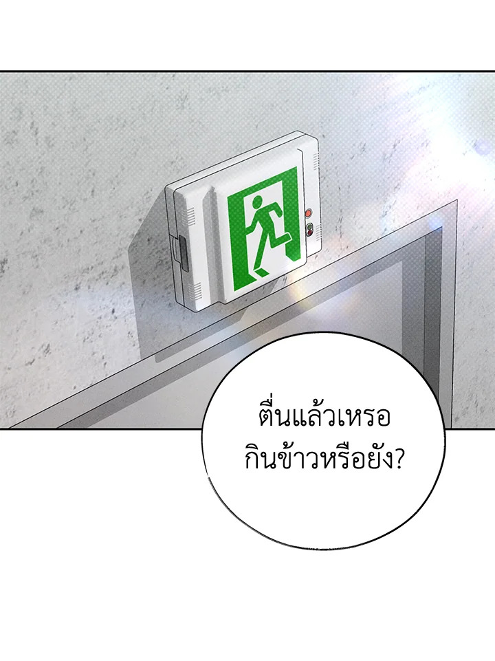 หน้า 72