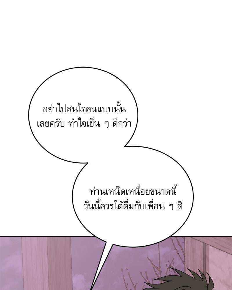 หน้า 95