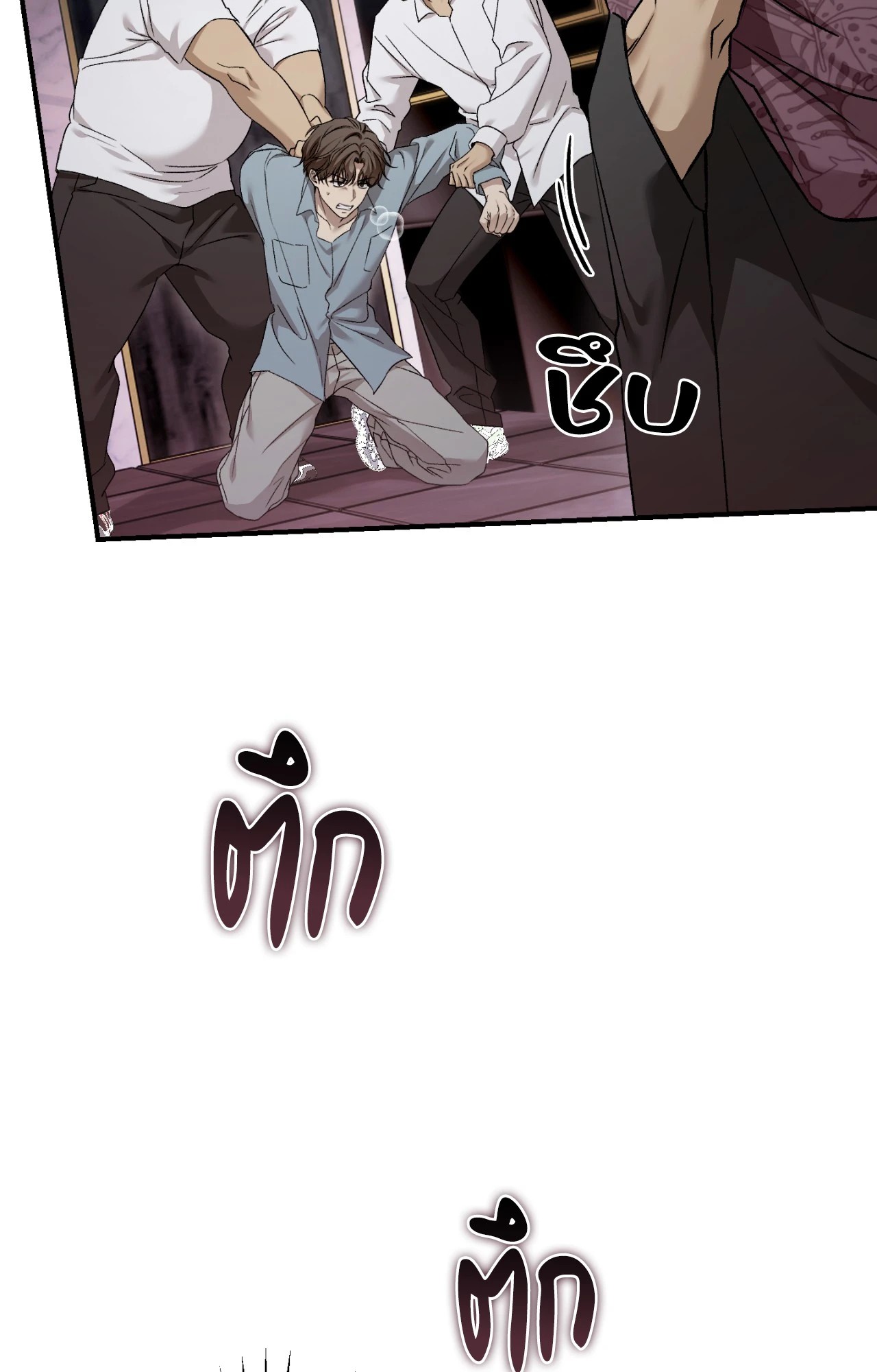 หน้า 40