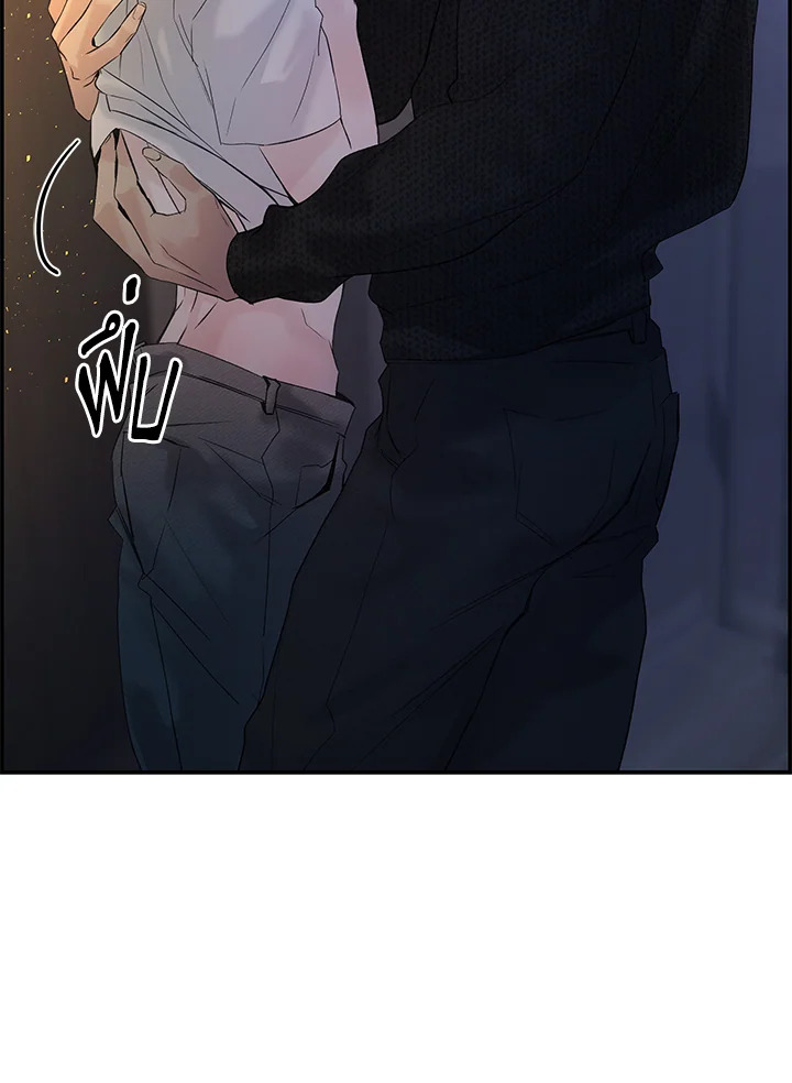 หน้า 113