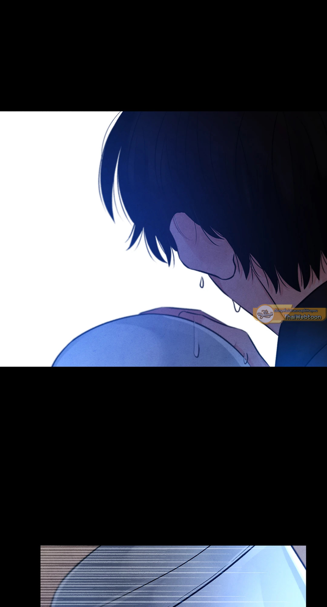 หน้า 33